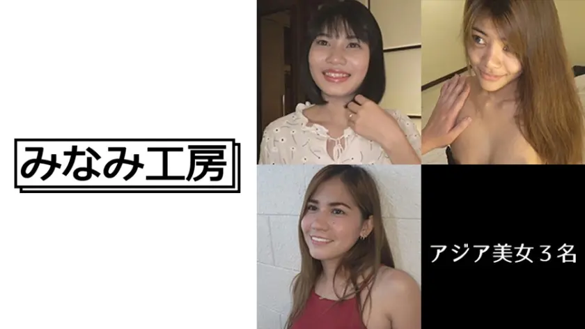 バンコク カップンカー 7