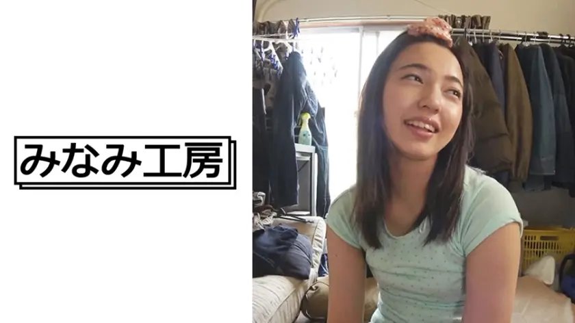 Hの知識ほぼゼロ