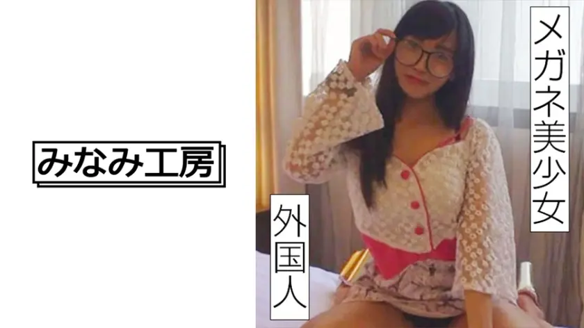 バンコク カップンカー 9