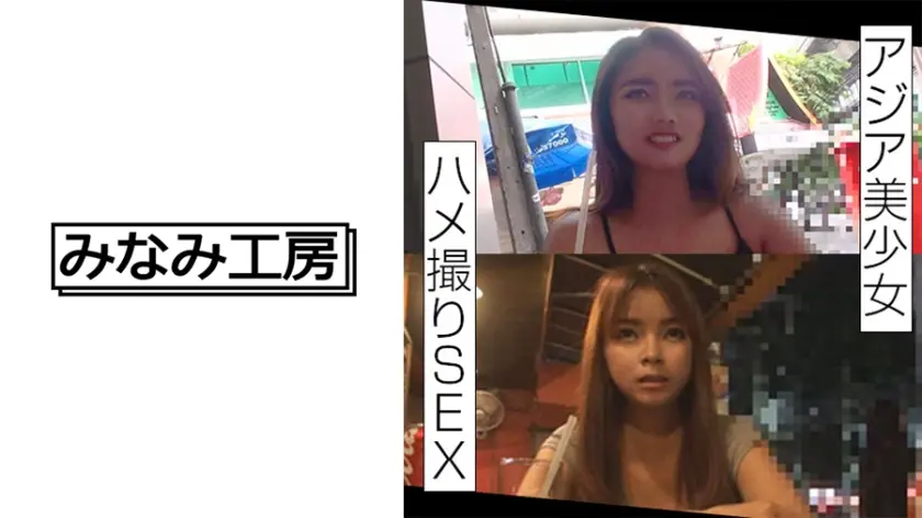 バンコク カップンカー 12