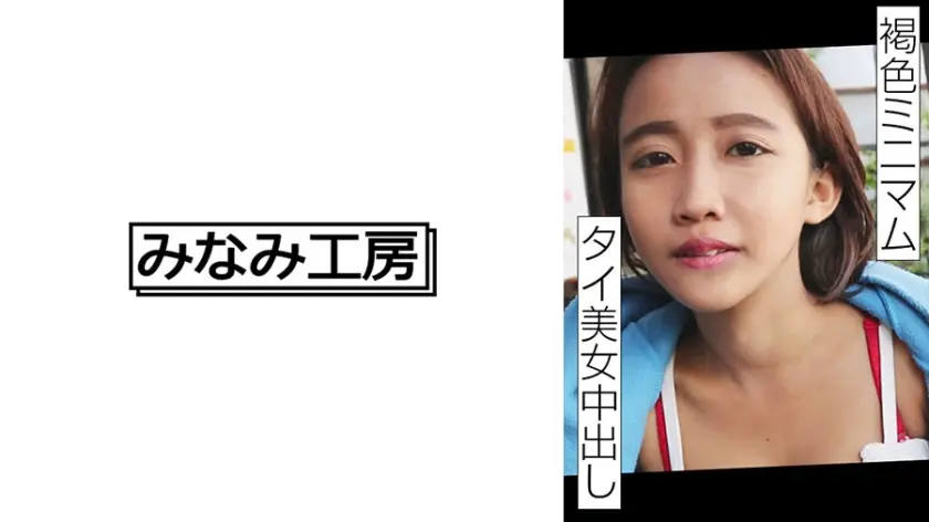 バンコク カップンカー 13