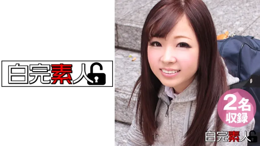 貧乳と乱交遊び。オジサンのデカチンでイキまくる 2名収録