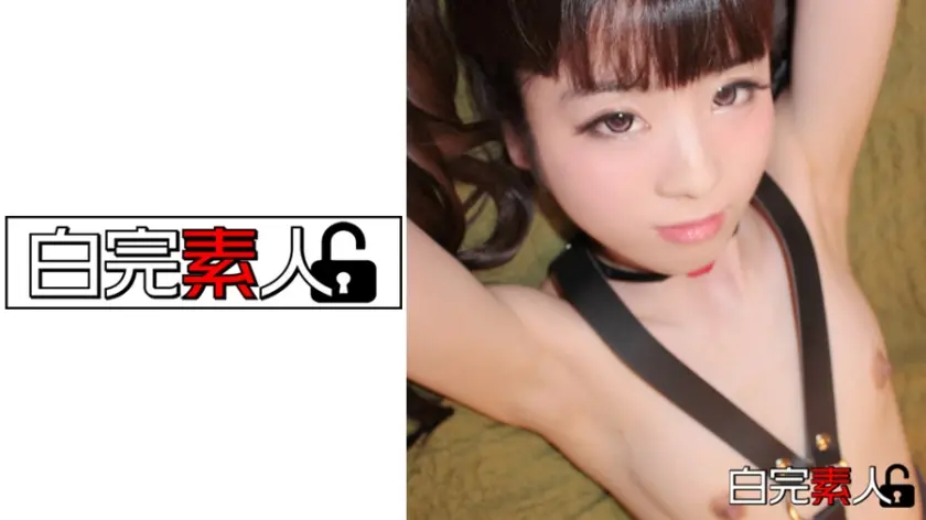 キツマン貧乳娘がオジサンたちのテクでキャン鳴き