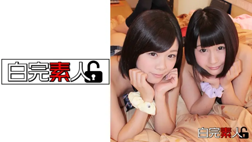 黒髪ボブ娘2人組とラブホでエロ遊び。