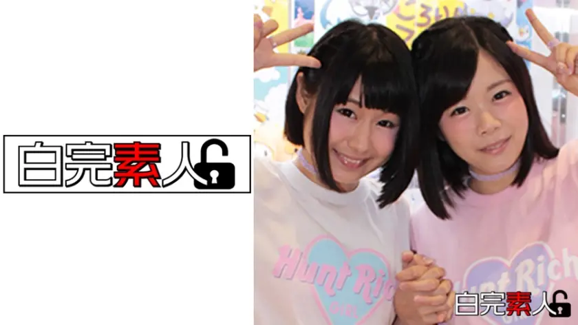 黒髪ボブ娘2人組のマ○コ比べSEX