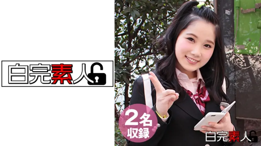 笑顔が可愛いビッチちゃんと乱交。 2名収録