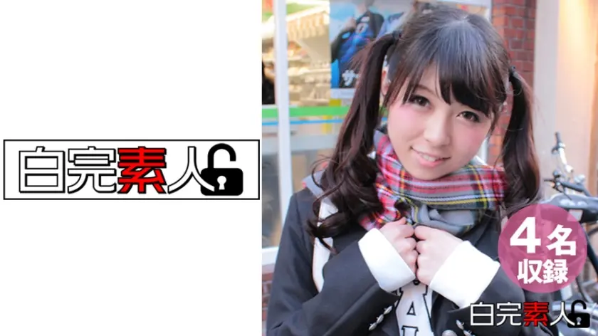 【ハメ撮り・貧乳・エロコスプレ】秘蔵の個人撮影動画 4名収録