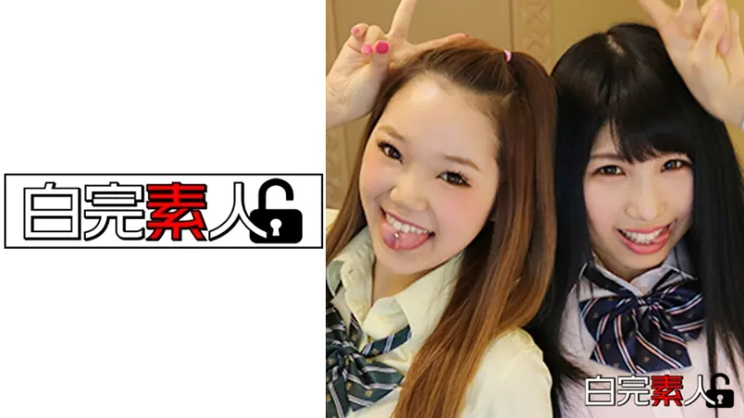 生意気ギャルを親友の前でハメまくる！