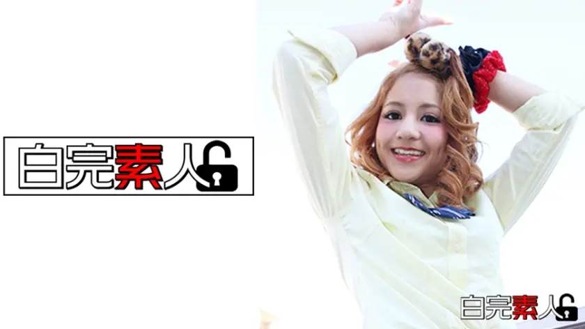 生意気ハーフギャルがオジサンとの3Pでチ○コ中毒に…！