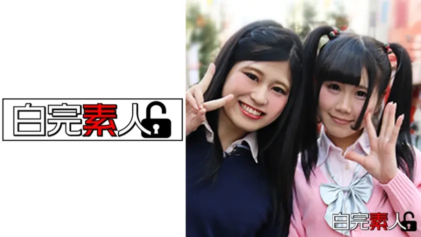 ド変態2人組がオジサンとの4Pで仲良くイきまくる！その2