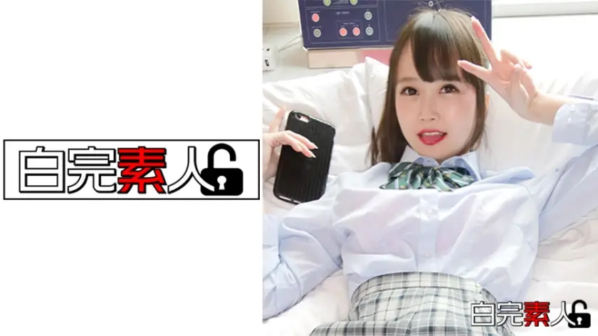 萌え声が可愛すぎる娘とのSEX動画