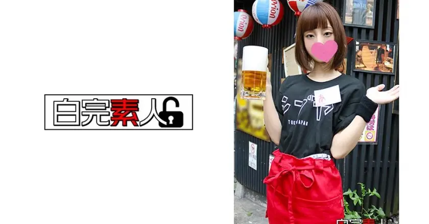 ガリ貧乳と3Pセックス