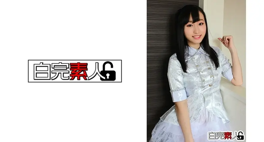 ウブな貧乳アイドルをホテルで着衣ハメ撮り