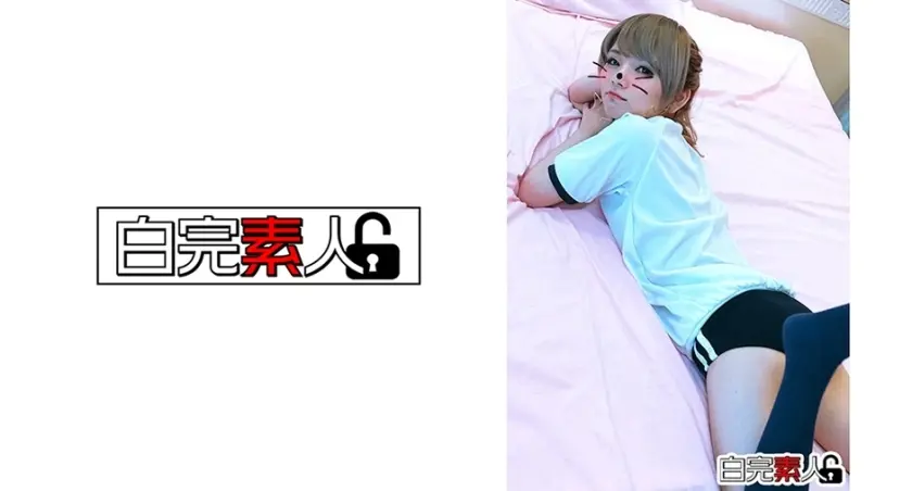 【盗撮風】体操着ギャルとラブホEX