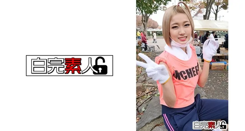 でこっぱちギャルがバイトの休憩中にラブホで中出し3P