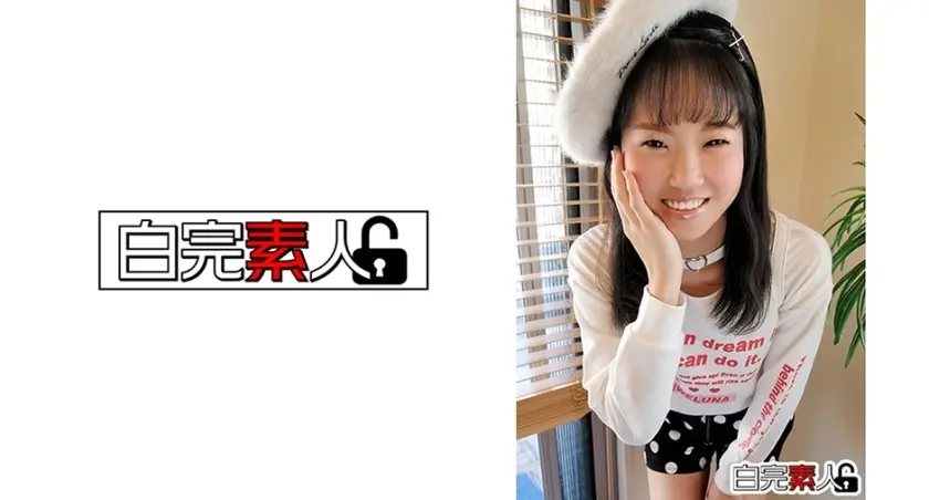 ほぼ処女の地味子ちゃんが男優と初体験