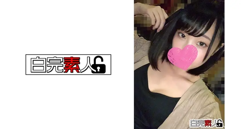 【NTR】他人棒でイく姿を見たい彼氏と見せたい彼女