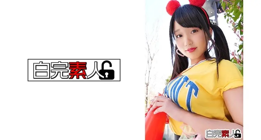 おっとり系巨乳ちゃんとホテルでハメ撮り中出し