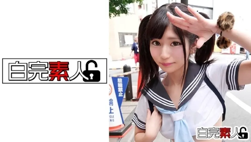 ツインテ美白娘を拘束+電マ+デカチンでイかせまくる