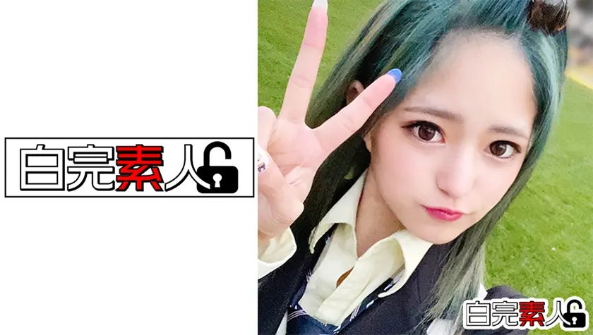 ギャルがスマホ操作してる間に中出し