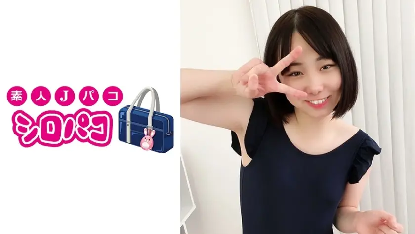 【複数ぶっかけ】ザーメンがよく似合う素朴素人