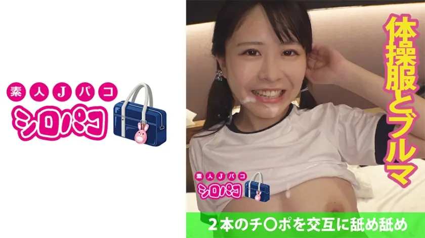 2本のチ○ポを交互に舐め舐め