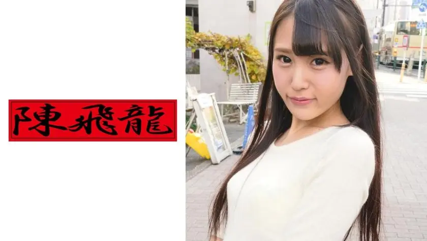 乳頭が長いのがコンプレックスの美女