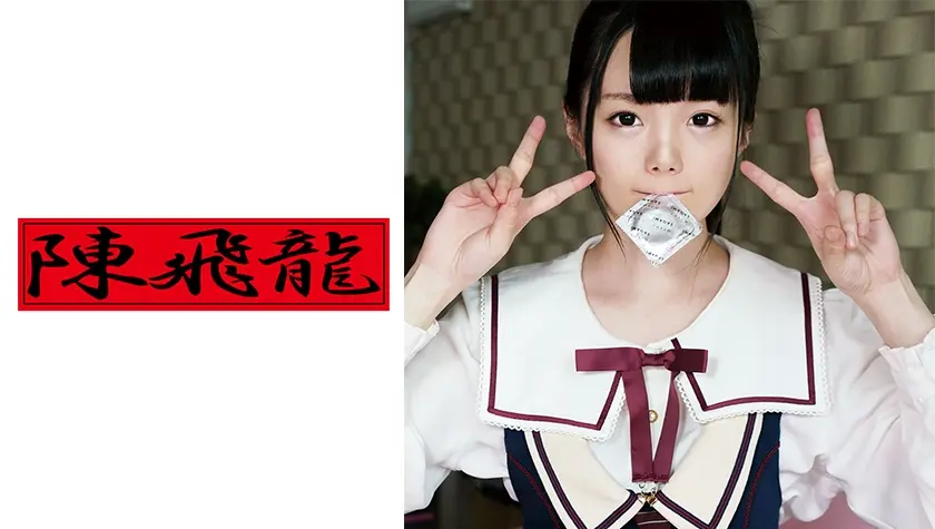 小悪魔すぎる素人娘に痴女られる 1