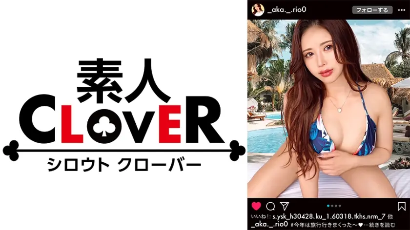 Gカップ+へそピのヤリマン特ギャルいただきます！クンニが捗るパイパンマ●コを満足行くまで吸いつくせ！お次はギャルの得意技フェラチオ！イラマ気味に喉奥を責めてトロットロの口マ●コを堪能！オイルでヌルテカ状態でも自撮りを欠かさない徹底ぶり！オモチャでオナりながらフェラするほどに発情中！全力ピストンでエンジョイ中出しセックス！！【#イ◯スタ#P活#ビッチ】