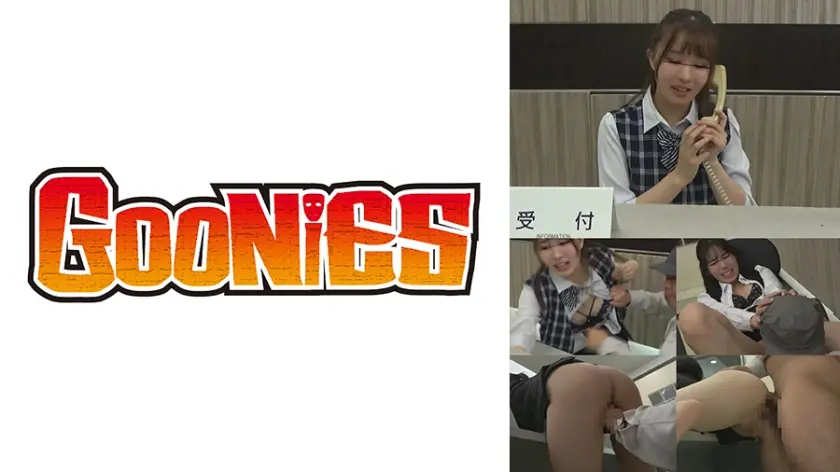 【受付嬢】スレンダー美女の崩壊・・・。受付の床下に滴る唾液と精液。