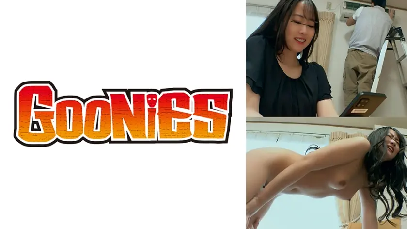 【しなる肢体美妻】訪問修理業者による白昼の托卵生中出し！経験豊富のプロによるサポート！