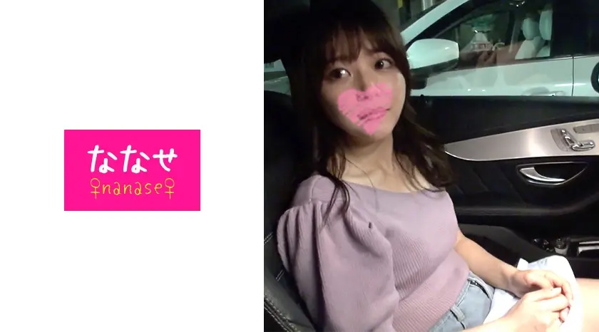 美女パイパンまんこ中出し精子流出映像！！誘う淫尻で玩具オナニーでガクガク逝き潮吹きマンコに連続NNピストン！！