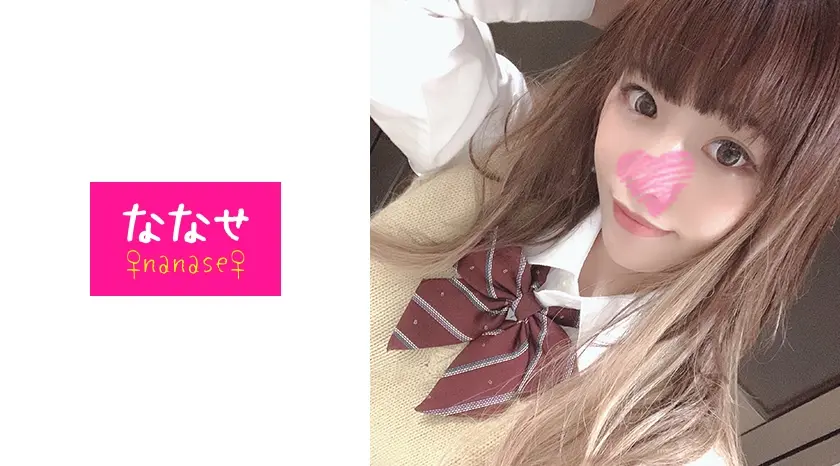 S級・小悪魔・P活美少女みくちゃんと路上オナニー&巨乳いじいじイチャイチャ生ハメ中出しSEX！！！