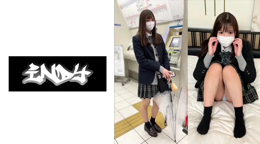 激レア【個人撮影】おじさん好きの薄水色パンツちゃん_上下別コーデの下着女子とP活