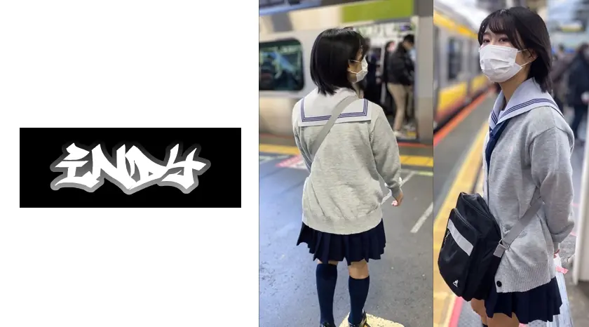 16時間着用【個人撮影】ボーイッシュな見た目のグレーパンツちゃん_短髪の美小女とP活～膣奥に中出しされて大絶頂！！