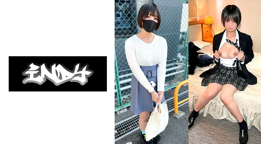 第二弾【個人撮影】ギャルからイメチェンした清楚系ビッチの美小女に妊娠着床