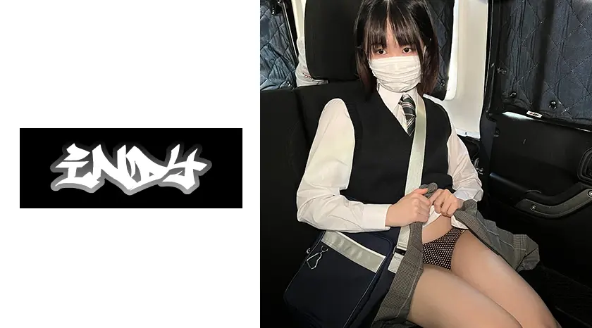 初撮り【個人撮影】顔バレしたくない陸上部のスポブラ制服女子③とP活_裏バイトで連続中出し