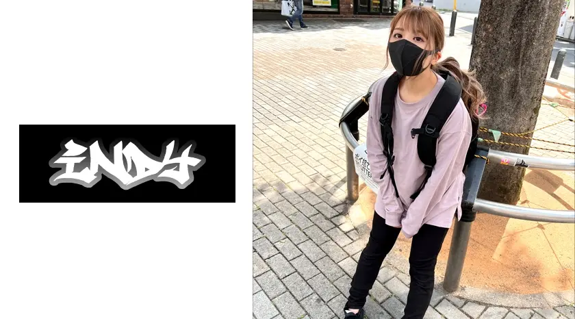 【ストリート系女子】P活女子らしからぬ激レア美小女_自宅に連れ込み生ハメ_妊娠確定的中出し2連発