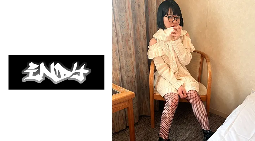 【個人撮影】メガネのデカパイ美女とハメ撮り_中出し映像を限定配信