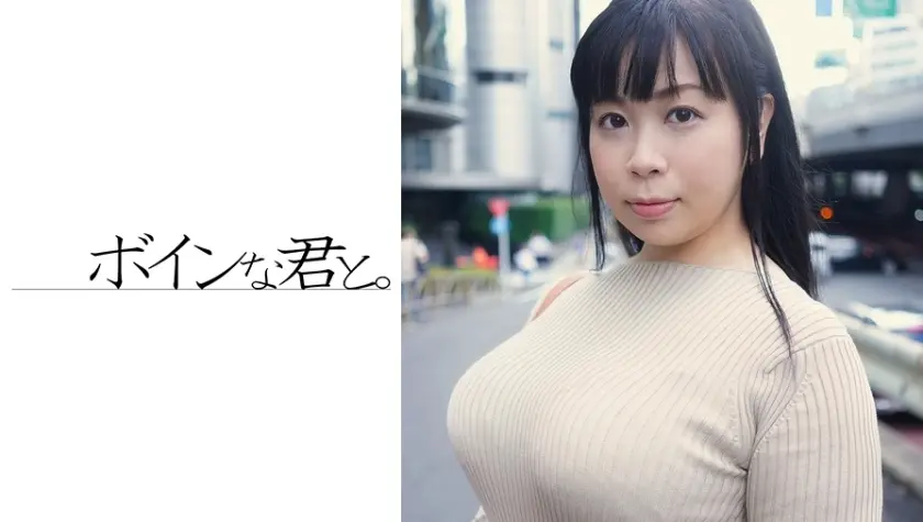 素人原石爆乳専業主婦 匿名希望 1