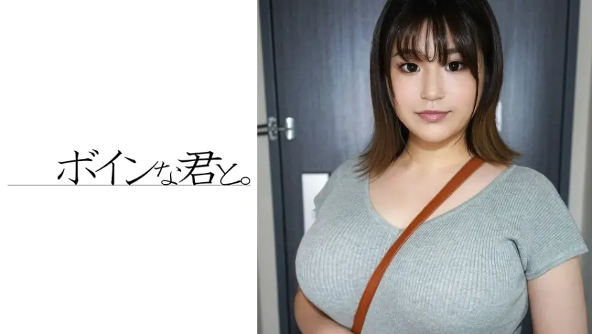 素人巨乳原石 幹恵①