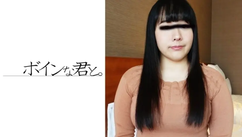 ぽっちゃり処女 岬