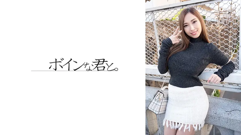 カリスマ爆乳I-cup風俗嬢①