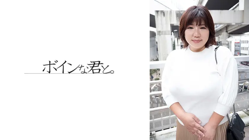 超乳巨漢熟女①