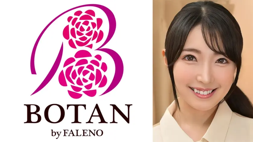 おほぉ チョロい若妻のおほ咆哮 皆月ひかる