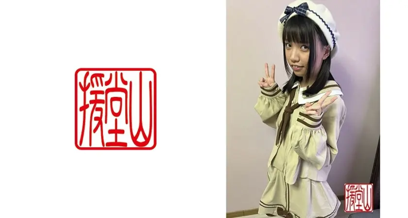 素人女子 リコ(仮) ①