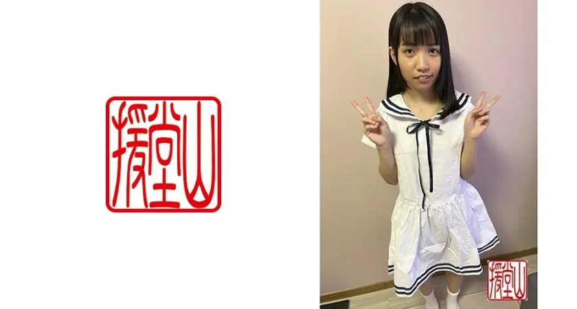 素人女子 リコ(仮) ③