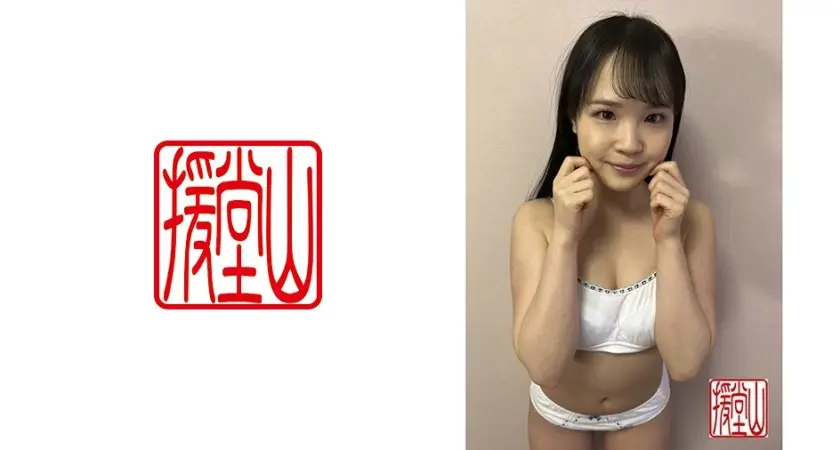 素人女子 カナ(仮) ②