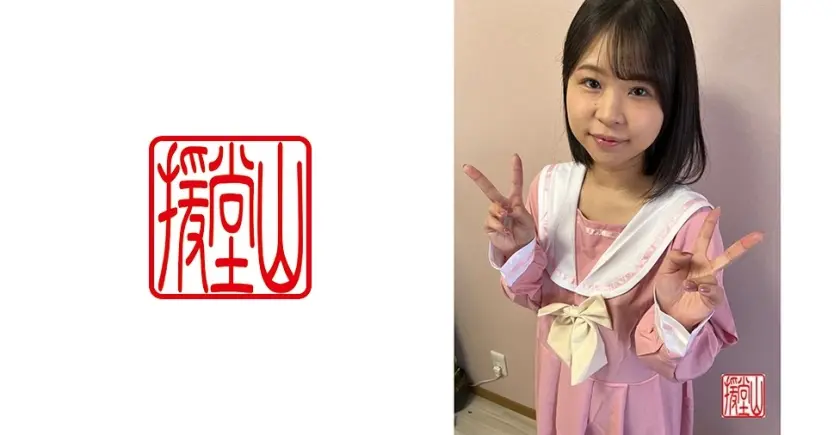 素人女子 サチ(仮)③