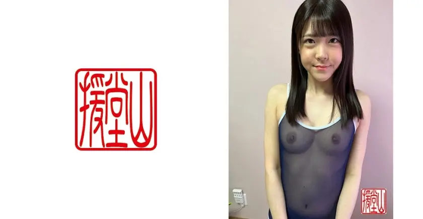 素人女子 リナ(仮)③